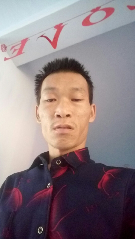 向阳的第一张照片--安阳相亲服务中心