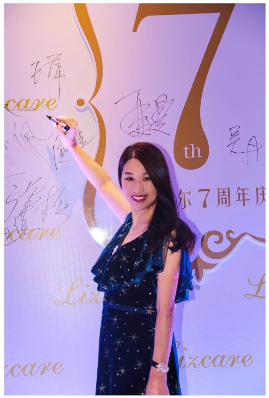 馨儿的第一张照片--安阳相亲服务中心