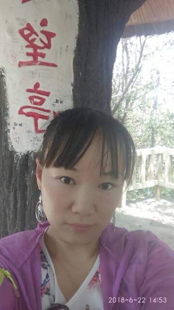 春天里的蒲谷英的第一张照片--安阳相亲服务中心