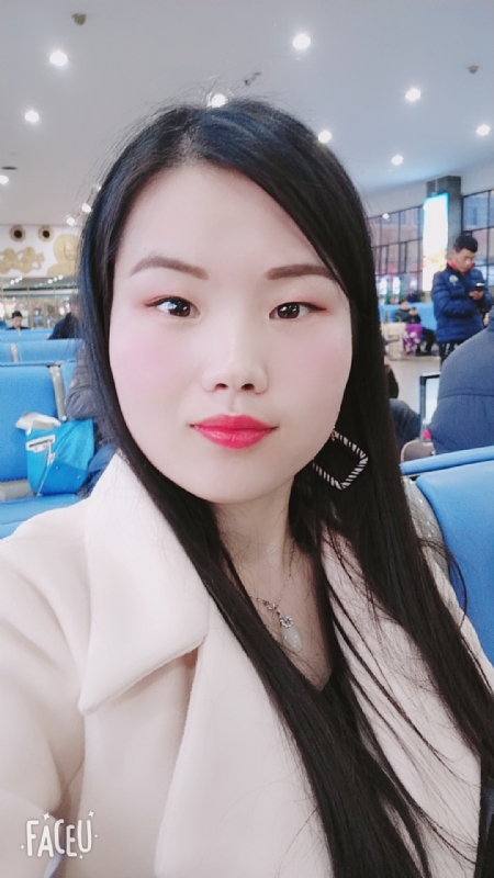 冰凝欣纯的第一张照片--安阳相亲服务中心