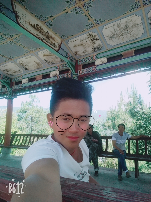 齊点的第一张照片--安阳相亲服务中心