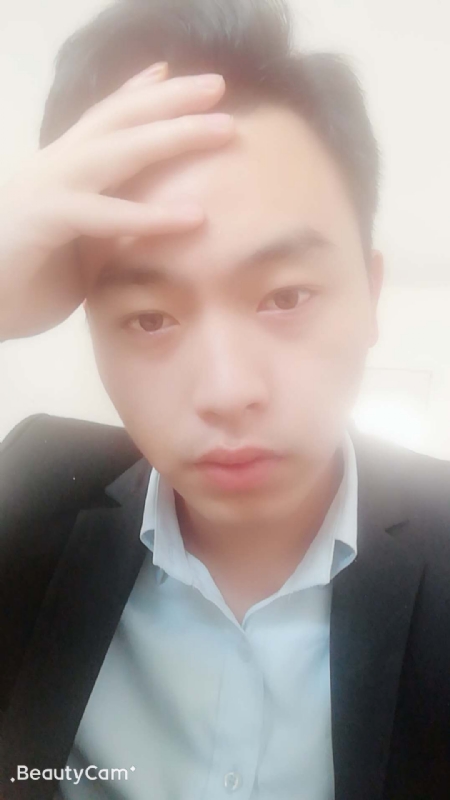 萧根生的第一张照片--安阳相亲服务中心