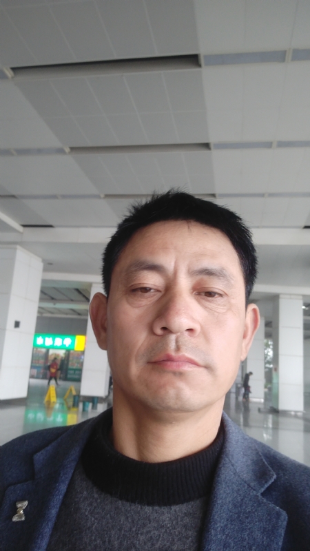 中午的太阳的第一张照片--安阳相亲服务中心