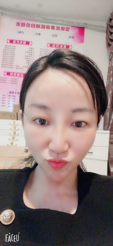 芳草的第二张照片--安阳相亲服务中心