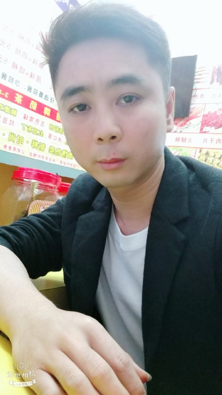 堆积情感的第一张照片--安阳相亲服务中心