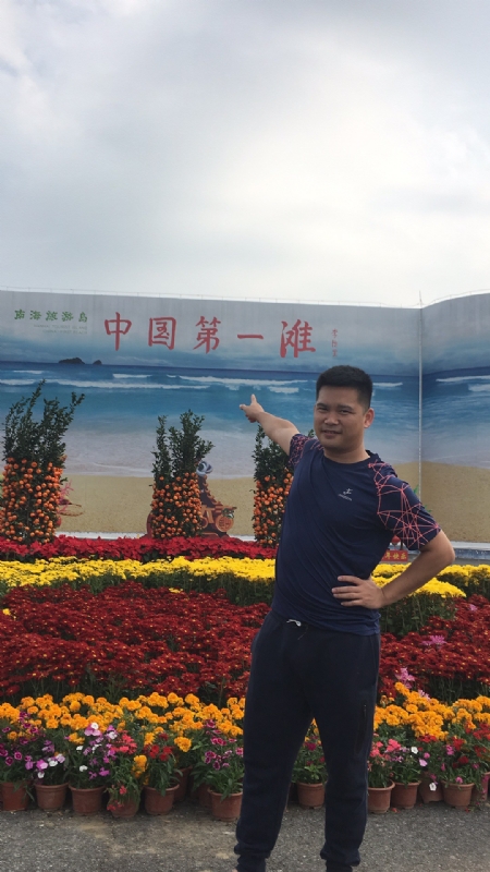 来古的第一张照片--安阳相亲服务中心