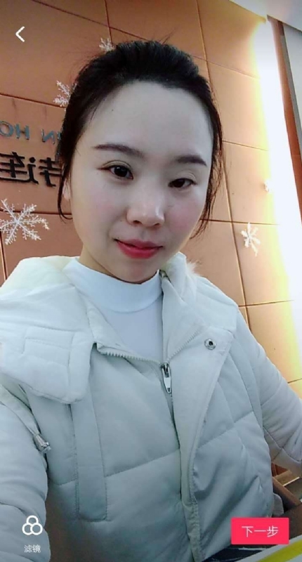 彩虹的第一张照片--安阳相亲服务中心