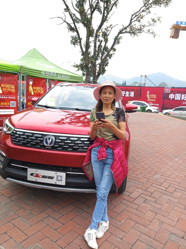 小燕的第一张照片--安阳相亲服务中心