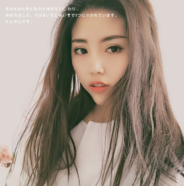 小涵呀的第一张照片--安阳相亲服务中心