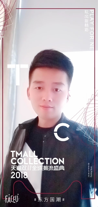 诺凡的第一张照片--安阳相亲服务中心