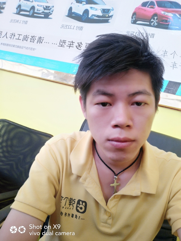 求一真心的第一张照片--安阳相亲服务中心