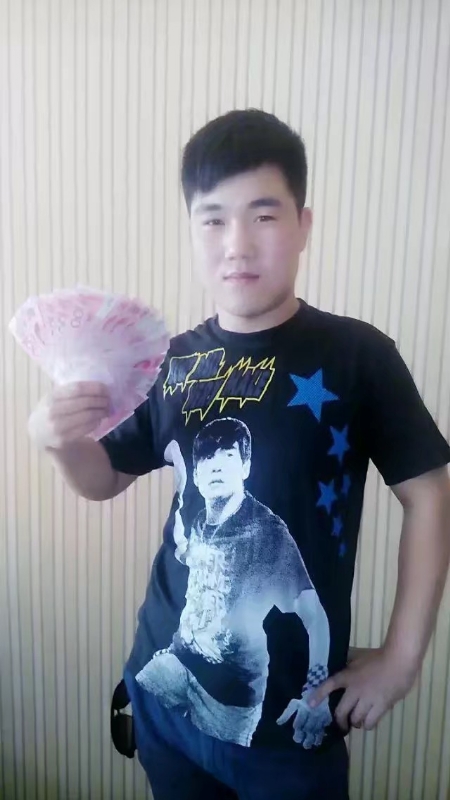 小飞的第二张照片--安阳相亲服务中心