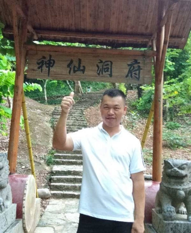 强仔的第一张照片--安阳相亲服务中心