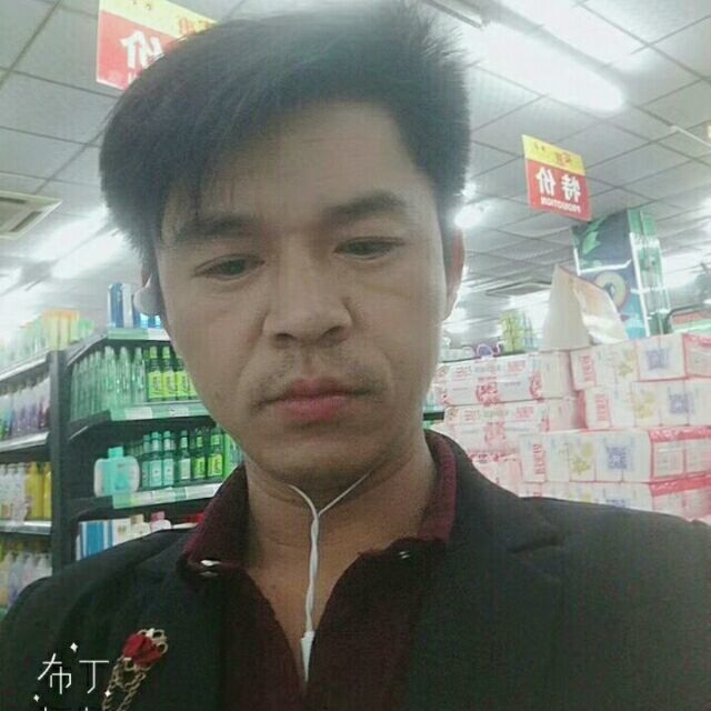 邱培岳的第一张照片--安阳相亲服务中心