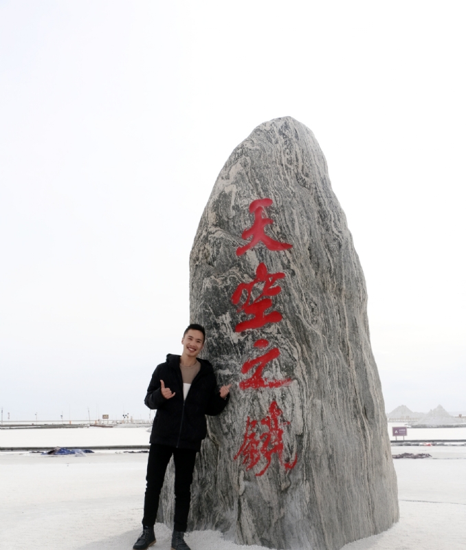 海藻鱼的第一张照片--安阳相亲服务中心