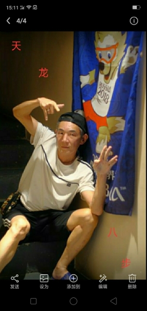 善舞的第一张照片--安阳相亲服务中心