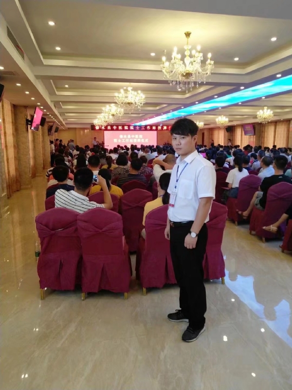 坦然的第一张照片--安阳相亲服务中心