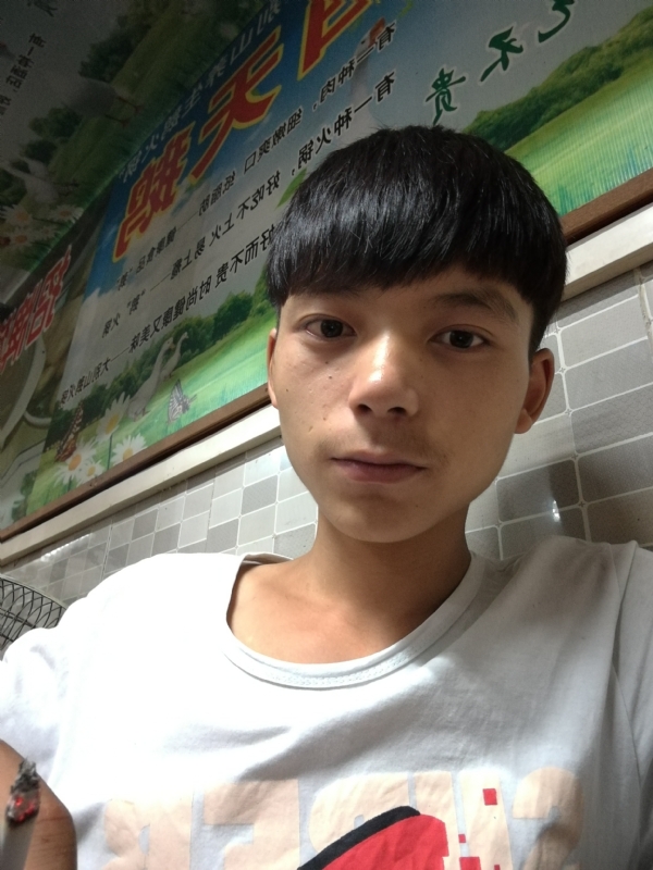 田某人的第一张照片--安阳相亲服务中心