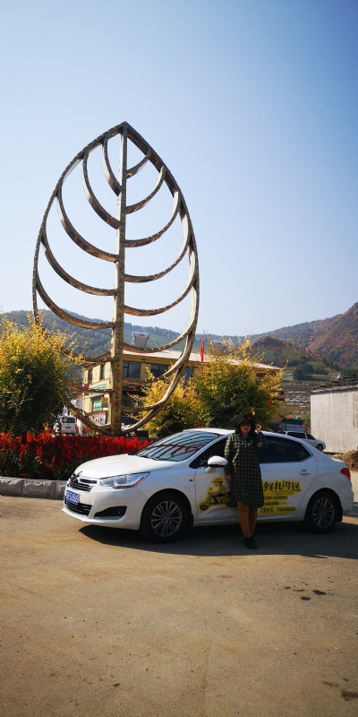 axh1990的第一张照片--安阳相亲服务中心