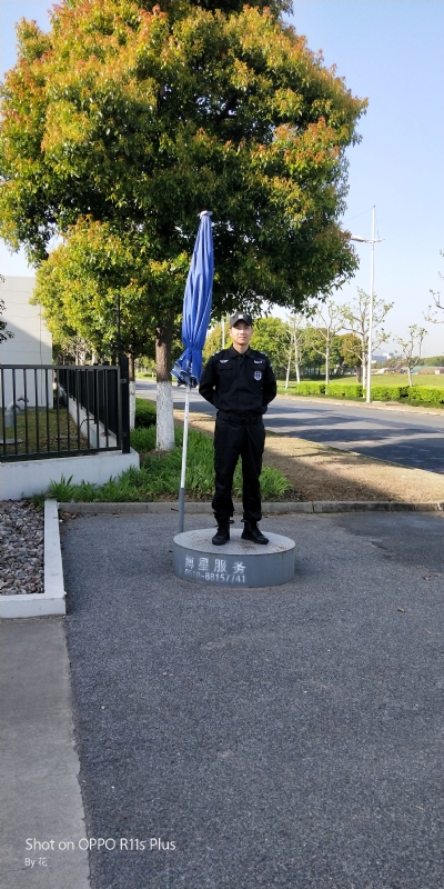 花非花的第一张照片--安阳相亲服务中心