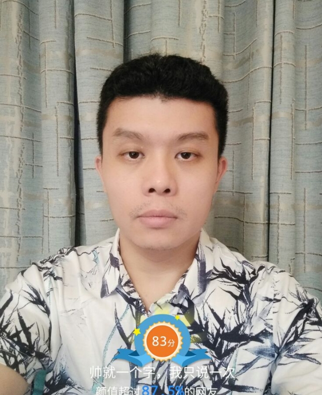 高地的第一张照片--安阳相亲服务中心