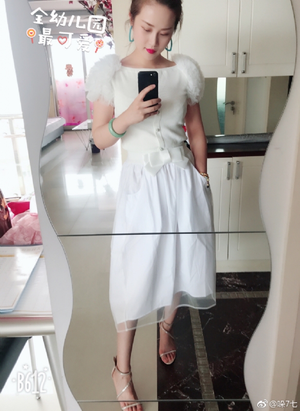 李木子的第一张照片--安阳相亲服务中心