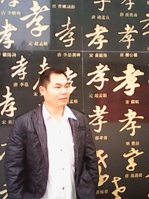 宇成的第一张照片--安阳相亲服务中心