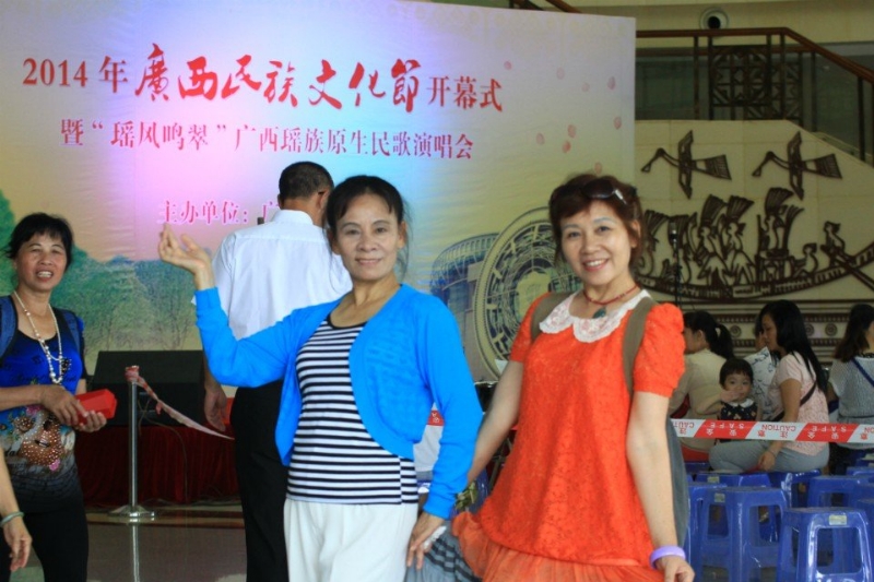 莹莹的第一张照片--安阳相亲服务中心