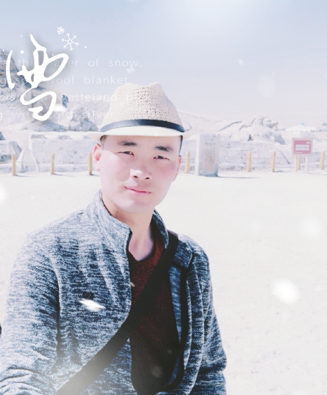 琅琊阿朽的第一张照片--安阳相亲服务中心