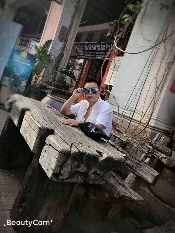 啊东的第一张照片--安阳相亲服务中心