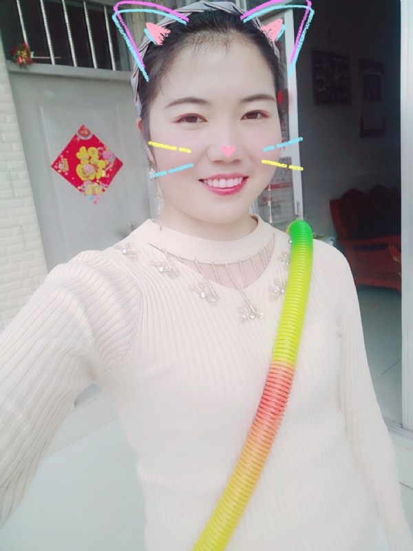 芷宁的第一张照片--安阳相亲服务中心