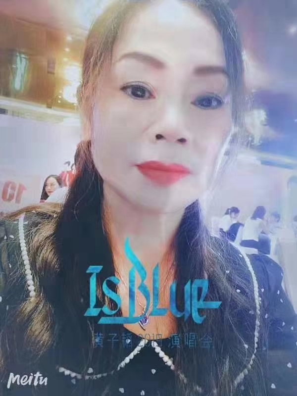淑女的第一张照片--安阳相亲服务中心