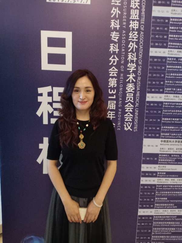 禹飞的第一张照片--安阳相亲服务中心