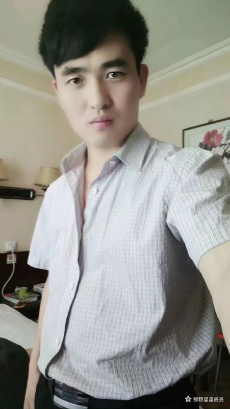 牛郎的第一张照片--安阳相亲服务中心