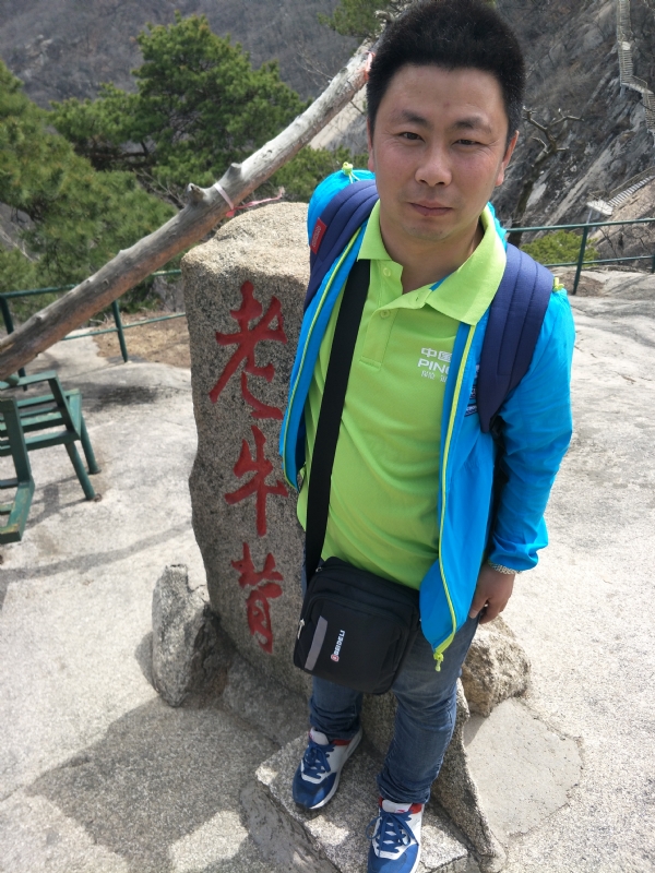 王明达的第一张照片--安阳相亲服务中心