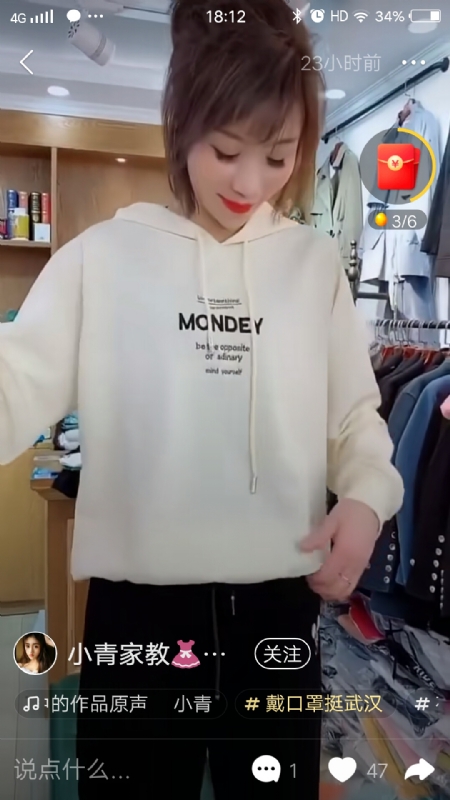 marry的第一张照片--安阳相亲服务中心