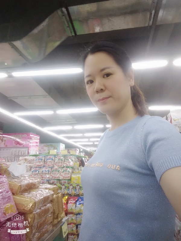 陈星星的第一张照片--安阳相亲服务中心