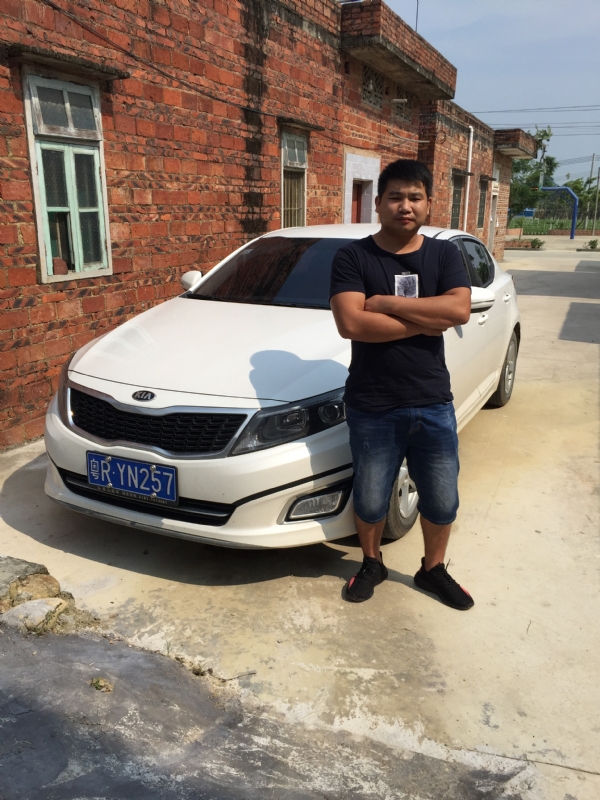 独坐街头的第一张照片--安阳相亲服务中心