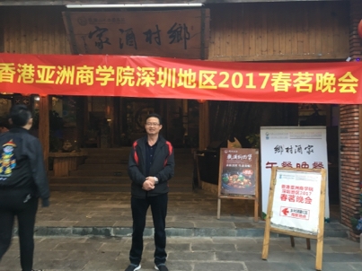 我要愛的第二张照片--安阳相亲服务中心