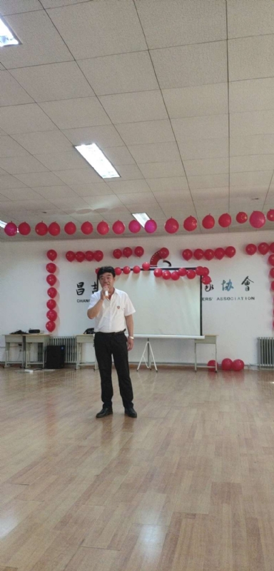 阿旺的第一张照片--安阳相亲服务中心