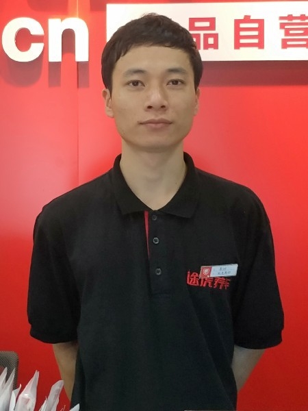 靓boy的第四张照片--安阳相亲服务中心