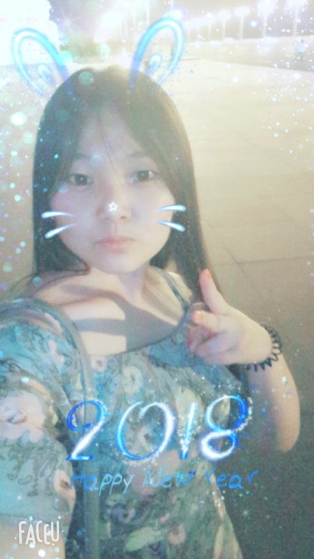 消逝的光芒的第一张照片--安阳相亲服务中心