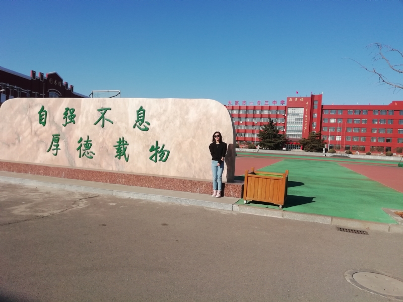 安宁的第二张照片--安阳相亲服务中心