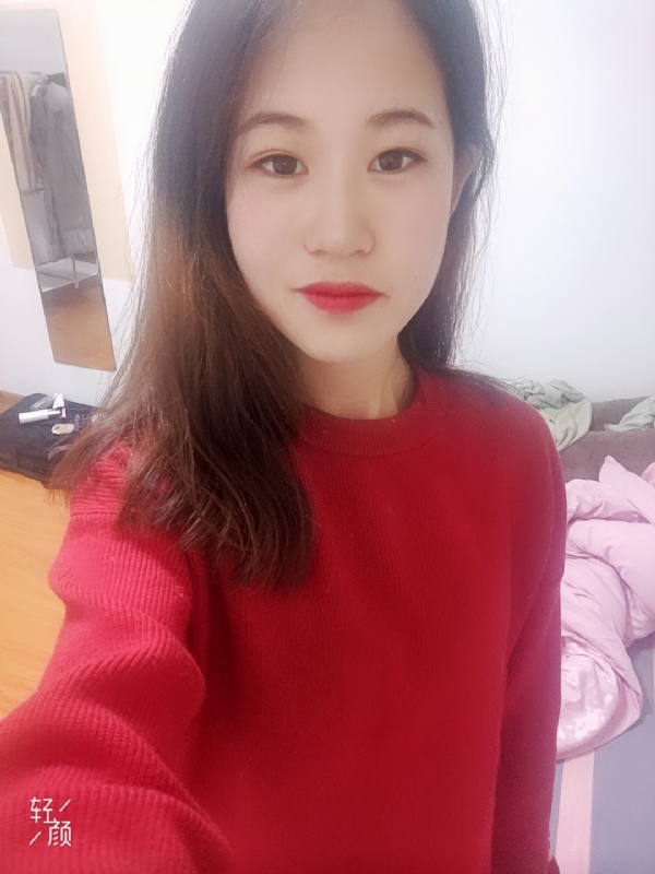 拥入心的第一张照片--安阳相亲服务中心