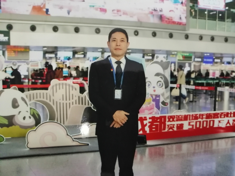 沧浪之水的第一张照片--安阳相亲服务中心