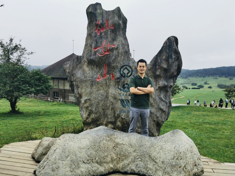 木林森的第一张照片--安阳相亲服务中心