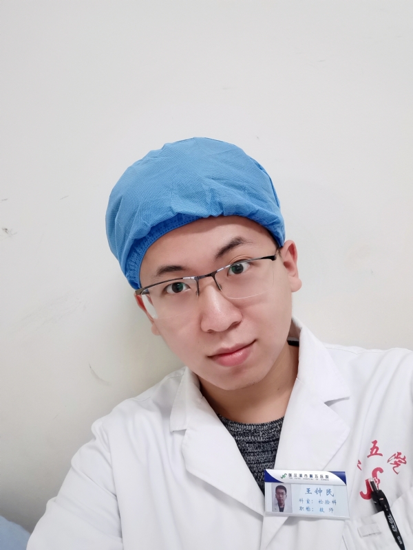 困难都是纸老虎的第四张照片--安阳相亲服务中心