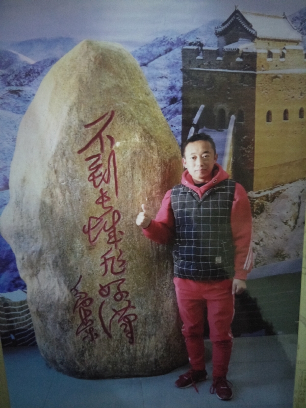 问雨天晴的第三张照片--安阳相亲服务中心