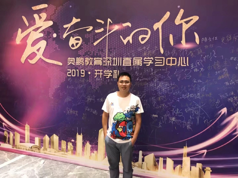 少帅的第二张照片--安阳相亲服务中心