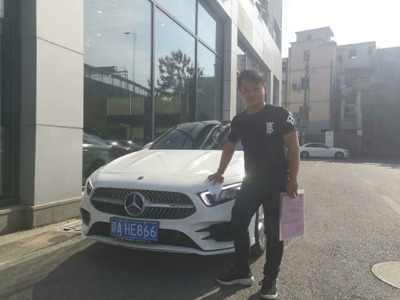 简单点的第一张照片--安阳相亲服务中心